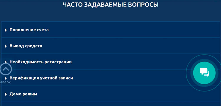 Казино Золотой Кубок - играть онлайн бесплатно, официальный сайт, скачать клиент