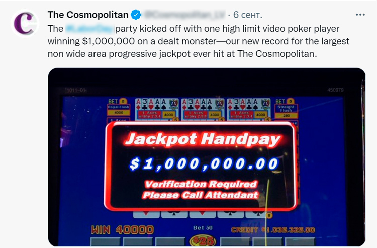 Аппарат для видеопокера обеспечил игроку выигрыш в $1 млн