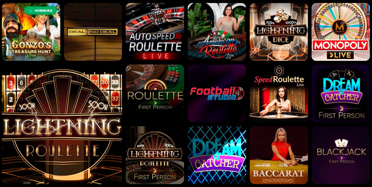 Казино Slots City - играть онлайн бесплатно, официальный сайт, скачать клиент