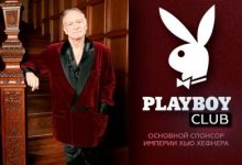 Photo of Playboy Club — самое успешное казино Европы в 1970-е