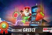 Photo of Red Rake Gaming выходит на греческий рынок