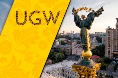 Завершился первый день Ukrainian Gaming Week 2021 в Киеве