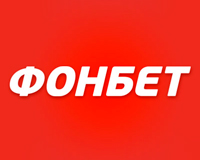 БК Фонбет Беларусь - ставки на спорт, бонусы, скачать приложение