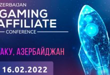 Photo of Azerbaijan iGaming Affiliate Conference состоится в феврале 2022 года