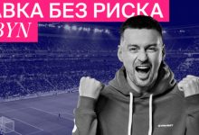 Photo of БК Favbet Беларусь — ставки на спорт, бонусы, скачать приложение
