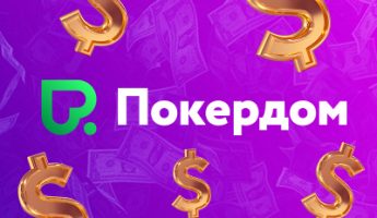 Казино AllReels Casino - играть онлайн бесплатно, официальный сайт, скачать клиент