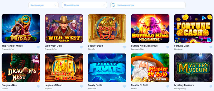 Казино Ice Bet Casino - играть онлайн бесплатно, официальный сайт, скачать клиент