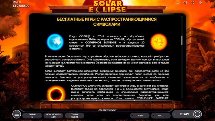 Топ-10 лучших новых автоматов ноября 2021 года