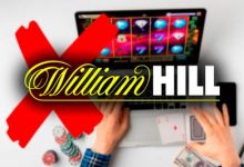 Photo of William Hill объявил о масштабном закрытии своих онлайн-казино
