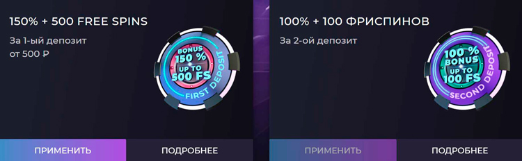 Казино Izzi Casino - играть онлайн бесплатно, официальный сайт, скачать клиент