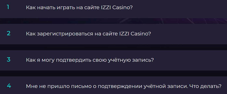 Казино Izzi Casino - играть онлайн бесплатно, официальный сайт, скачать клиент