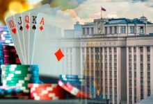 Photo of Госдума приняла закон о борьбе с нелегальными казино