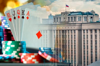 Госдума приняла закон о борьбе с нелегальными казино