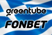 Photo of Greentube и Fonbet стали партнерами в Греции