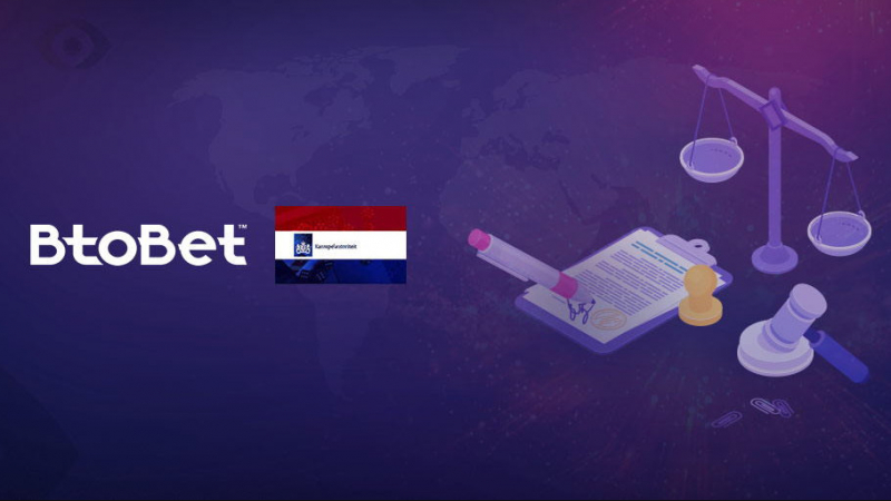 
                                BtoBet получает сертификат букмекера в Нидерландах
                            