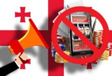 Photo of Грузинское правительство запретило рекламу онлайн-казино