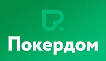 Грузинское правительство запретило рекламу онлайн-казино