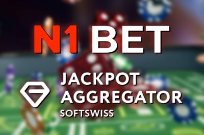 Jackpot Aggregator теперь доступен в казино N1 Bet