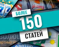 Казино Bet O Bet Casino - играть онлайн бесплатно, официальный сайт, скачать клиент