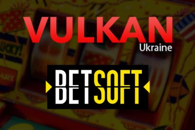 Тайтлы Betsoft Gaming теперь доступны в Vulkan