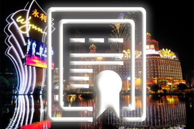 В Макао планируют провести новый тендер на лицензии операторов казино