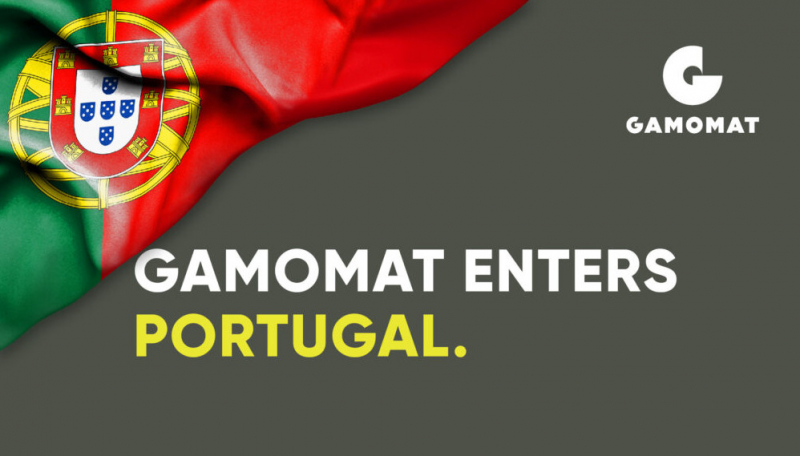 
                                GAMOMAT получает лицензию на работу в Португалии
                            