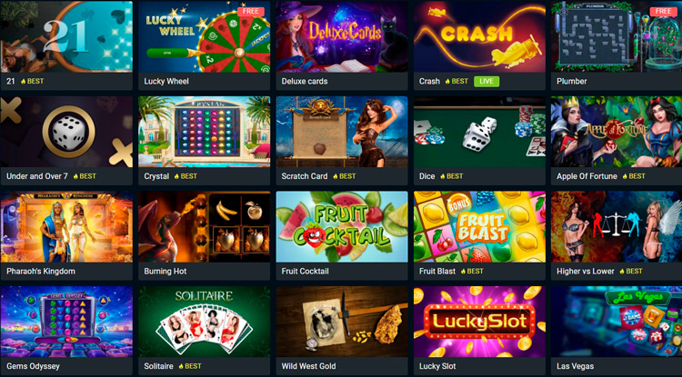 Казино 1xBit Casino - играть онлайн бесплатно, официальный сайт, скачать клиент