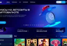 Photo of Казино Va Bank Casino — играть онлайн бесплатно, официальный сайт, скачать клиент