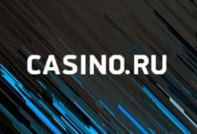 Photo of Casino.ru открыл новый раздел с играми
