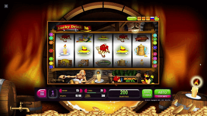Игровой автомат Lucky Drink от Belatra — аналитика основной и бонусной игр