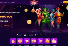 Photo of Казино IWild Casino — играть онлайн бесплатно, официальный сайт, скачать клиент