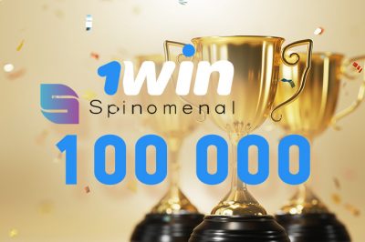 Турнир от 1win с призовым фондом 100 000 EUR