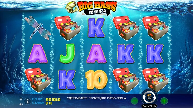  Big Bass Bonanza (Большой бас Бонанза) от Pragmatic Play — игровой автомат, играть в слот бесплатно, без регистрации