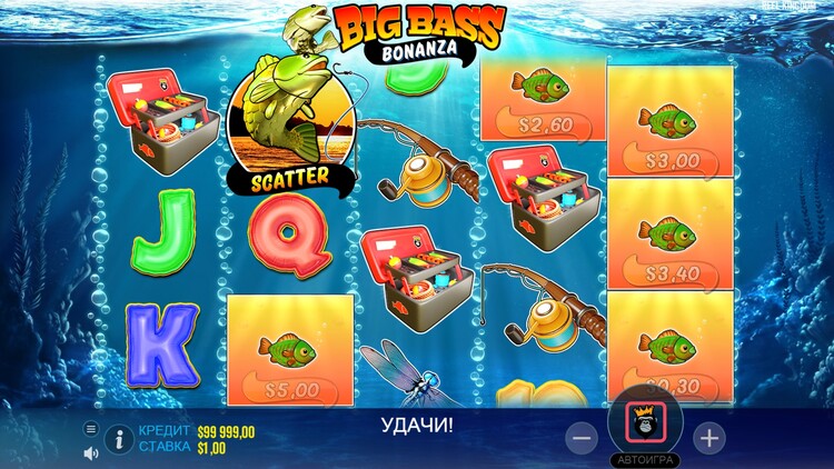  Big Bass Bonanza (Большой бас Бонанза) от Pragmatic Play — игровой автомат, играть в слот бесплатно, без регистрации