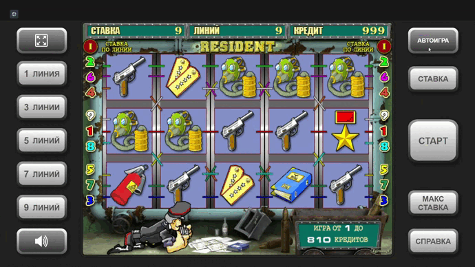 Игровой автомат Resident (Igrosoft) — как выиграть в основном геймплее и в бонусе