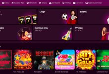Photo of Казино Nomad Casino — играть онлайн бесплатно, официальный сайт, скачать клиент