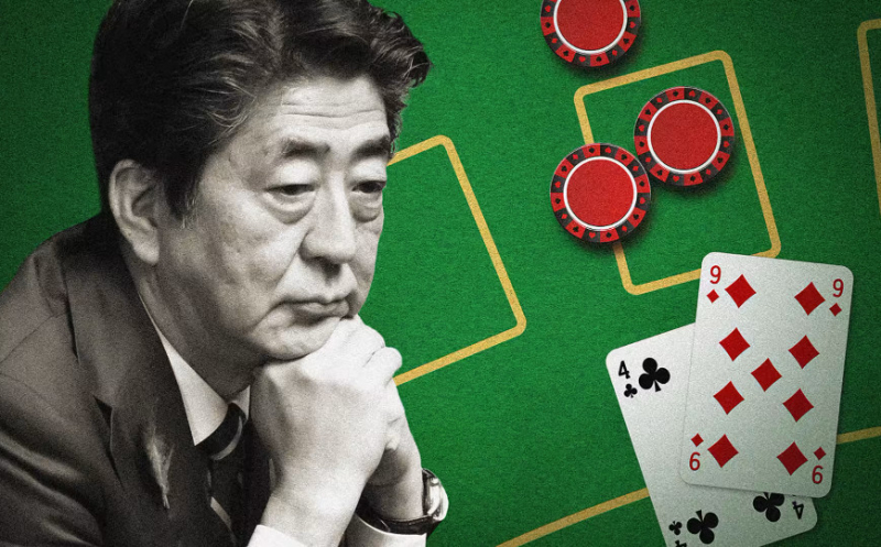 
                                Убийство Синдзо Абэ не помешает открытию казино в Японии
                            