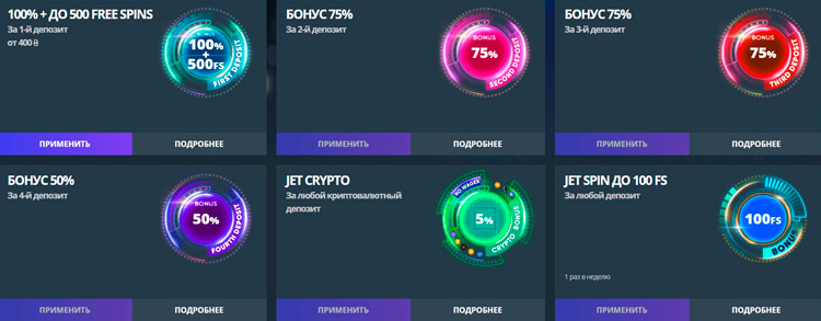 Как заработать в казино ― заработок денег онлайн, реально ли это в игровых автоматах