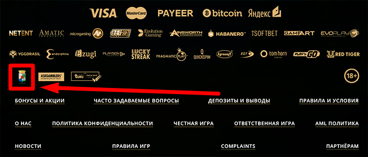 Лицензионные онлайн казино - рейтинг легальных казино с лицензией в России, наш ТОП 10, обзоры игровых автоматов