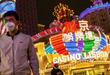 Photo of Рынок казино Макао сдает свои позиции
