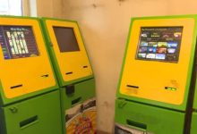 Photo of Игровые автоматы притягивают жителей Тюмени