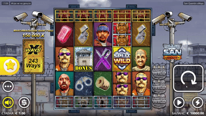 Игровой автомат San Quentin xWays провайдера Nolimit City — аналитика теста в 1000 спинов