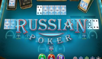 Играть онлайн на PokerStars