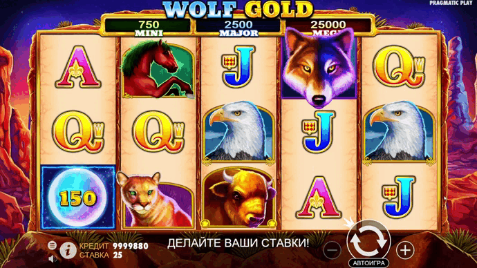 Игровой автомат Wolf Gold провайдера Pragmatic Play — аналитика теста в 1000 спинов