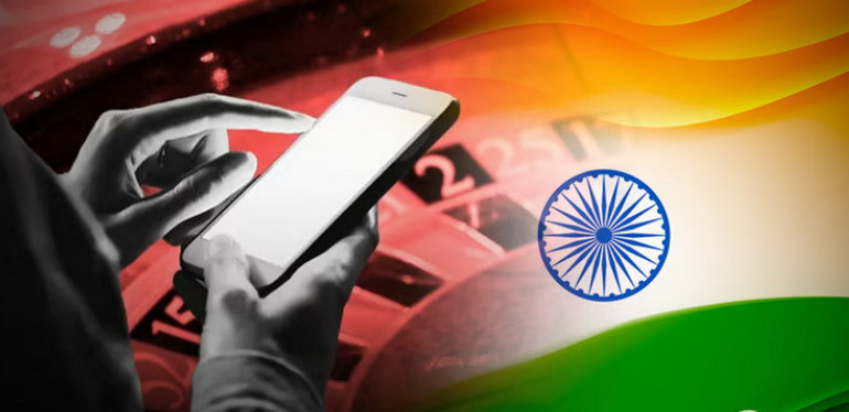
                                Индия впервые регулирует рынок онлайн-ставок
                            