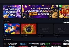 Photo of Казино GetX Casino — играть онлайн бесплатно, официальный сайт, скачать клиент