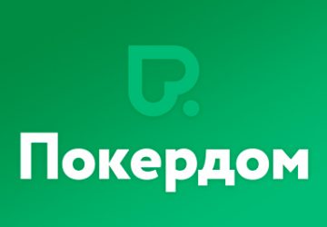 Онлайн казино Казахстана на тенге - список лучших