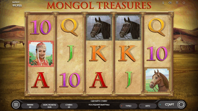 Игровой автомат Mongol Treasures провайдера Endorphina — аналитика и статистика теста в 1000 спинов