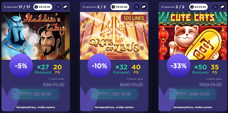 Казино Calibry Casino - играть онлайн бесплатно, официальный сайт, скачать клиент