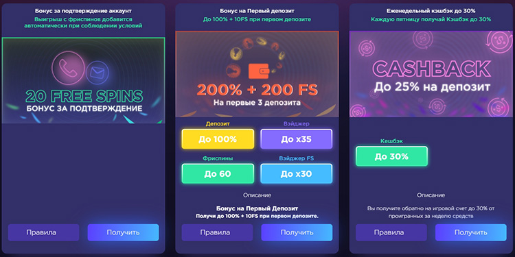 Казино Calibry Casino - играть онлайн бесплатно, официальный сайт, скачать клиент